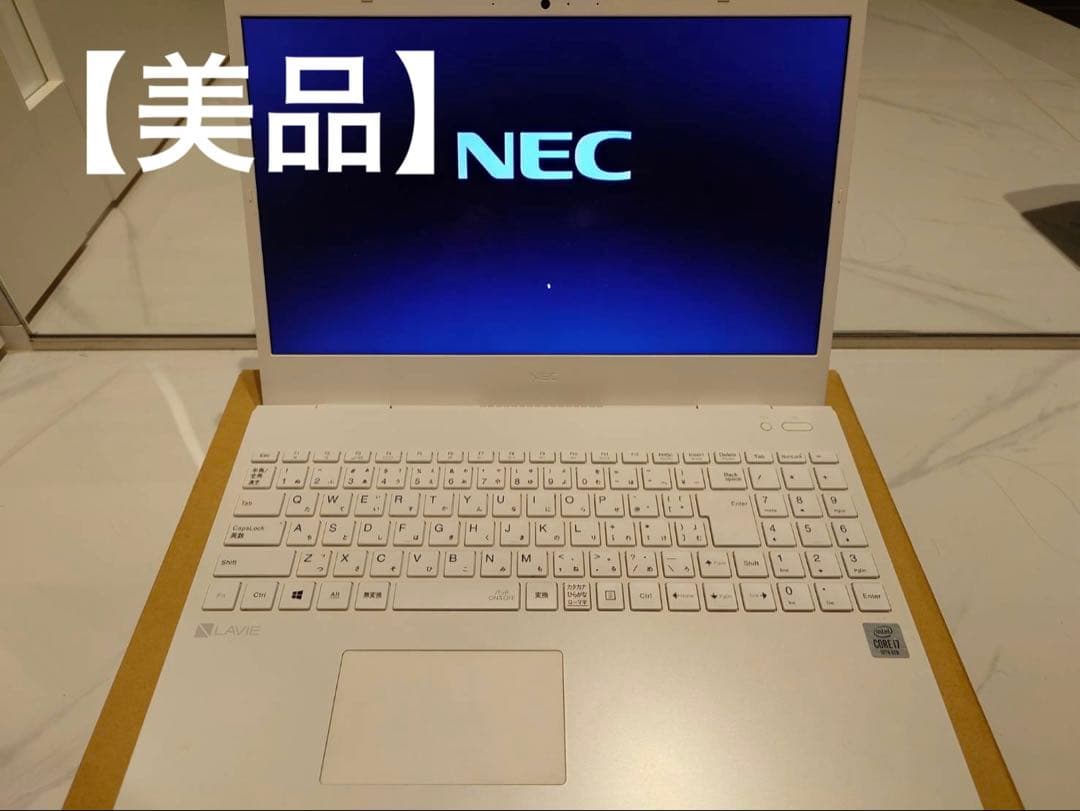 【美品】NEC LAVIE ノートパソコン NEC、PC-98シリーズ40周年記念モデル「LAVIE NEXTREME Infinity