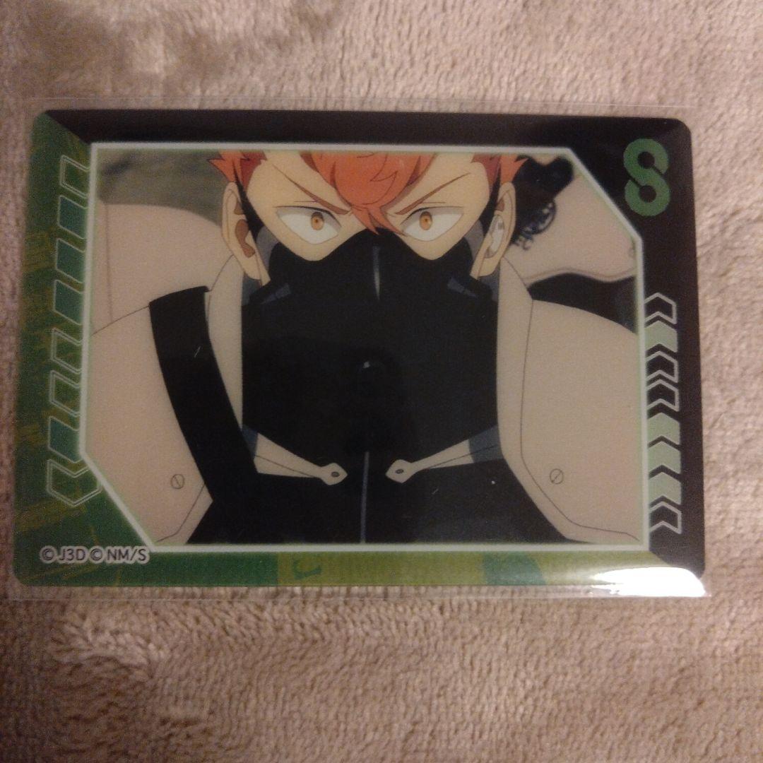 怪獣8号 古橋伊春 まとめ売り - メルカリ