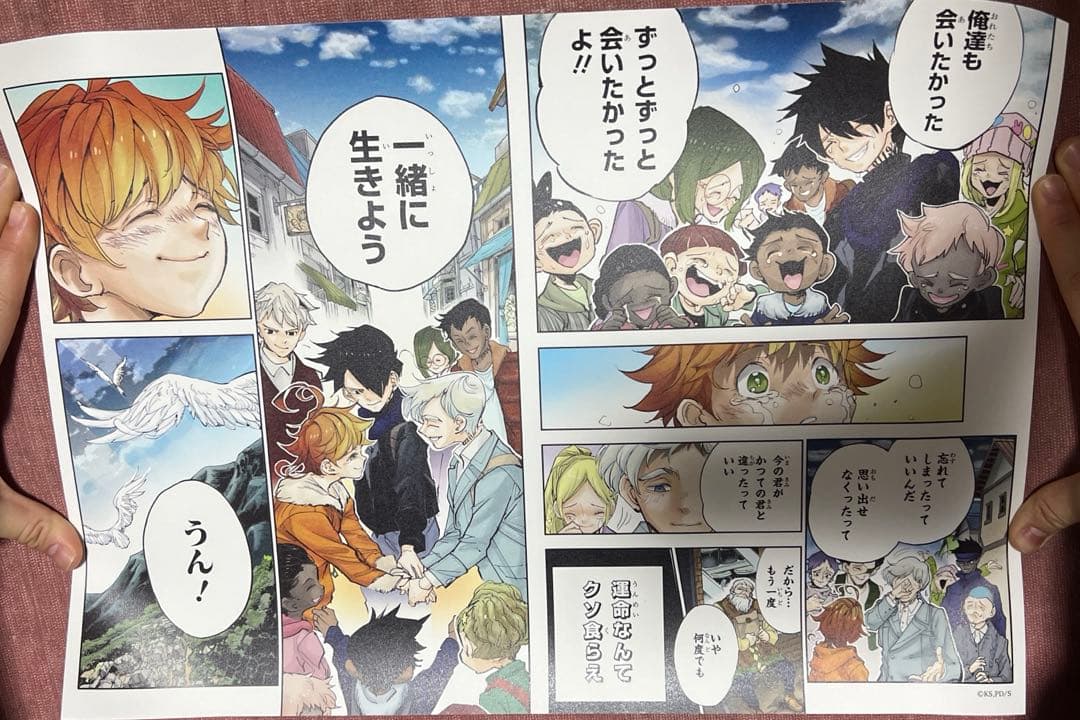 約束のネバーランド 原画展 名場面ポスター - メルカリ