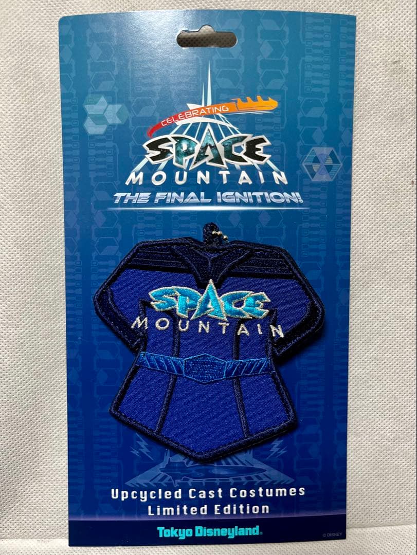 ディズニーランド　スペースマウンテン　ワッペンバッジ　キャストコスチューム　青① ディズニーランド スペースマウンテン ワッペンバッジ キャスト