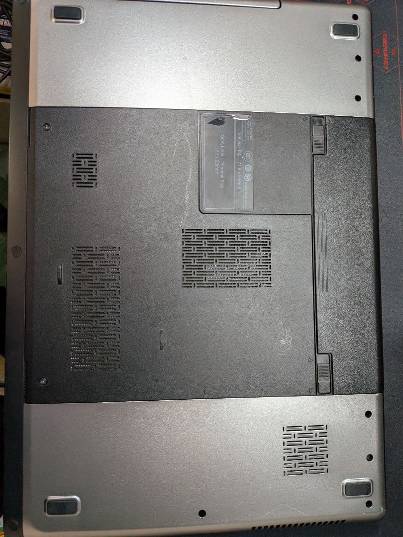 Dell Vostro3750 Windows11 17.3インチ大型液晶 !!