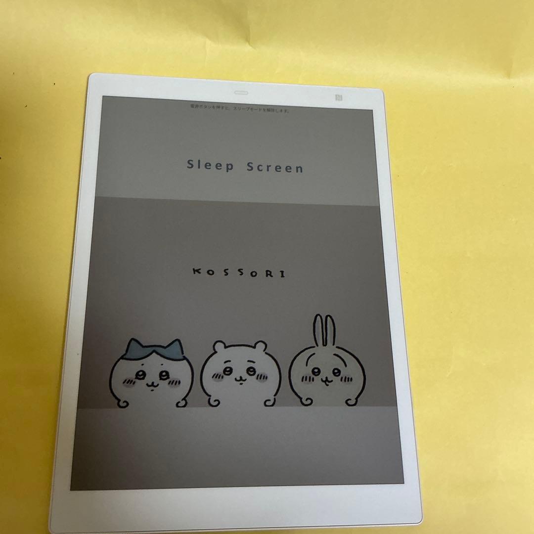 Fujitsu QUADERNO 電子ペーパー - メルカリ