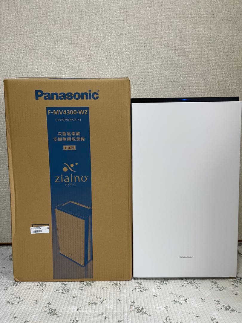 【極美品】 Panasonic 空気清浄機 F-MV4300-WZ 18畳 ジアイーノ パナソニック 適応床面積18畳 加湿機能付 次亜塩素酸 空間