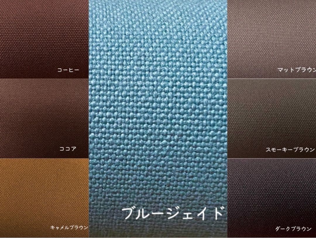 8号帆布トートバッグ(W)ブルージェイド×コーヒー Zさま専用