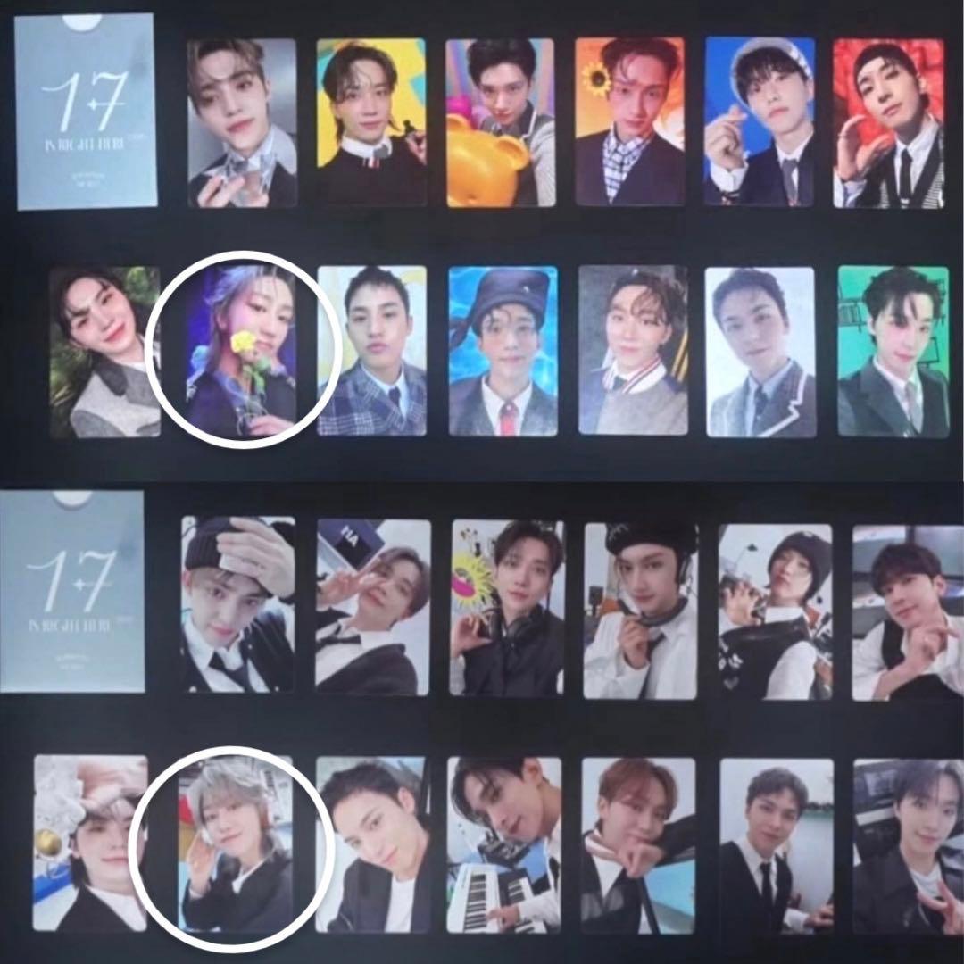 SEVENTEEN 17 IS RIGHT HERE 封入トレカ THE8 - メルカリ