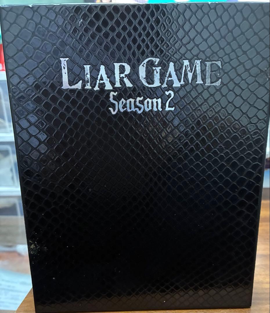 ライアーゲーム シーズン2 DVD-BOX〈7枚組〉 カード他特典あり Amazon.co.jp: ライアーゲーム シーズン2 DVD-BOX : 戸田恵梨香, 松田