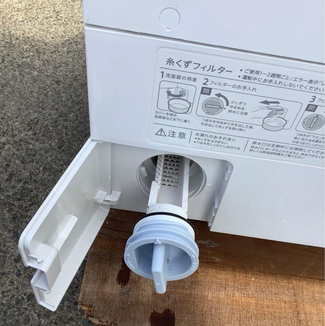 2024年製 シャープ 11.0kg ドラム式洗濯乾燥機 ES-FA1B-TR