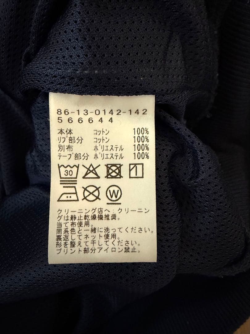 Setinn WAKE SAPPORO EXCLUSIVE 別注 スウェット L