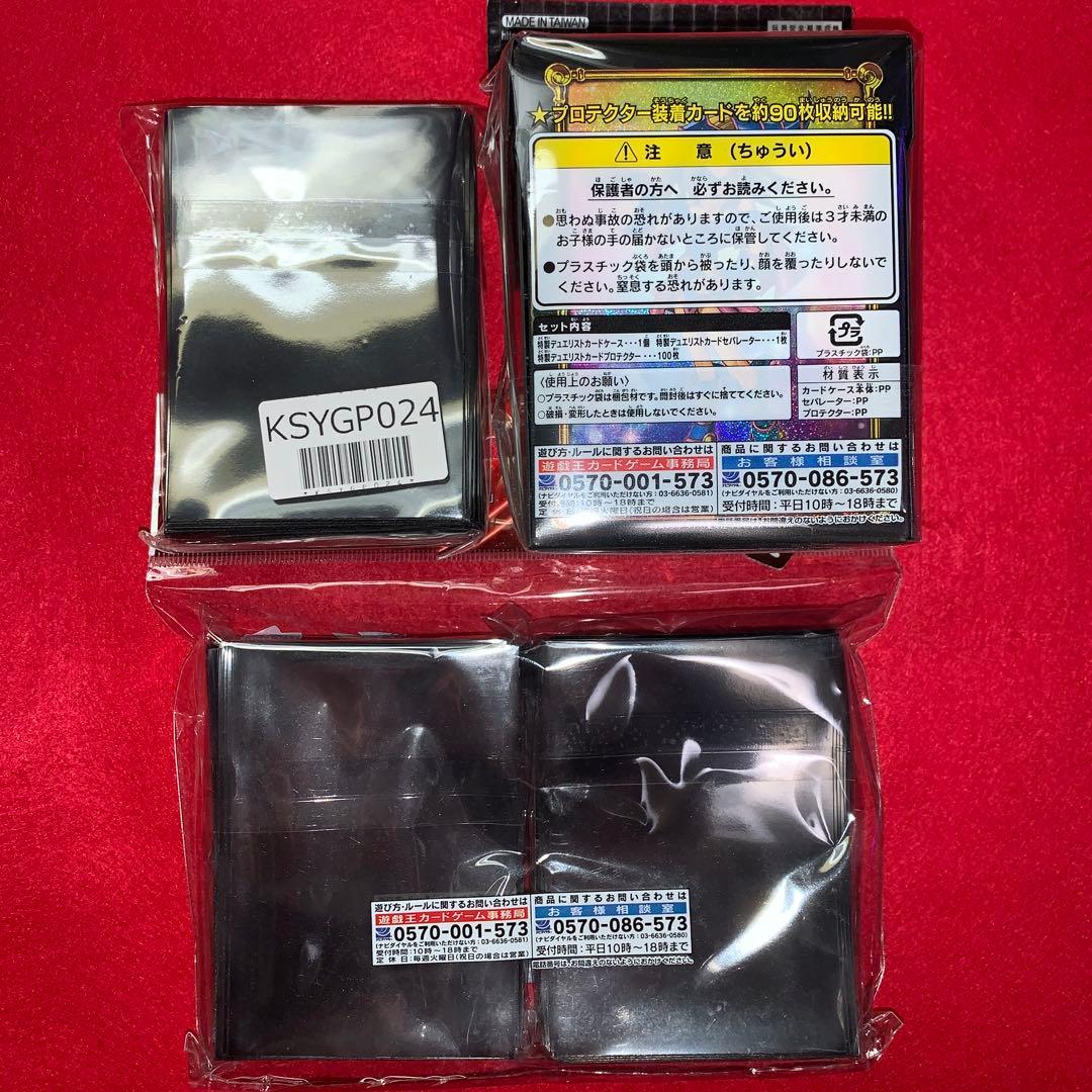 遊戯王ブラック・マジシャン・ガール スリーブ4個セット+デッキケース