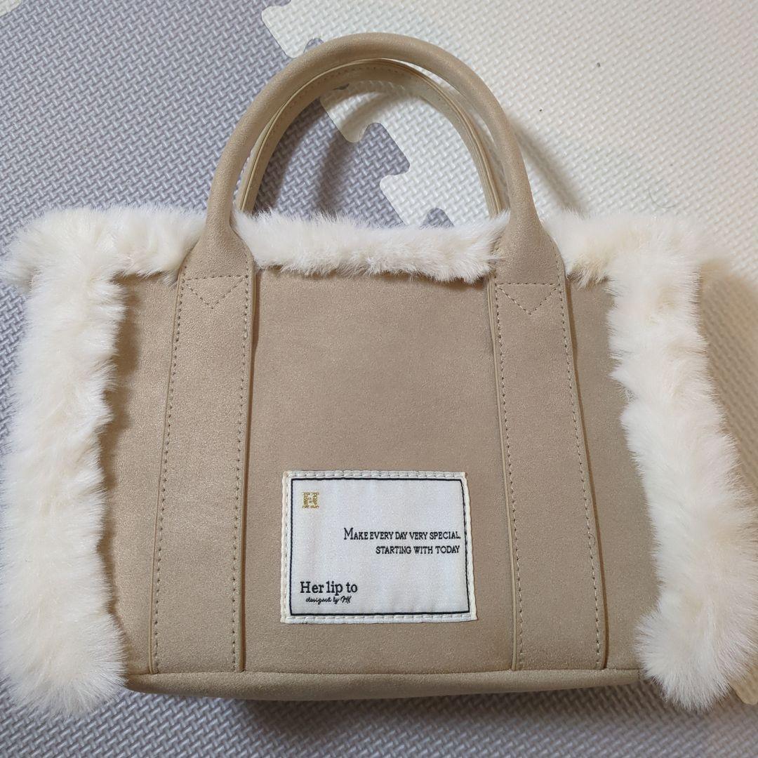 herlipto Cozy Winter Tote Bag