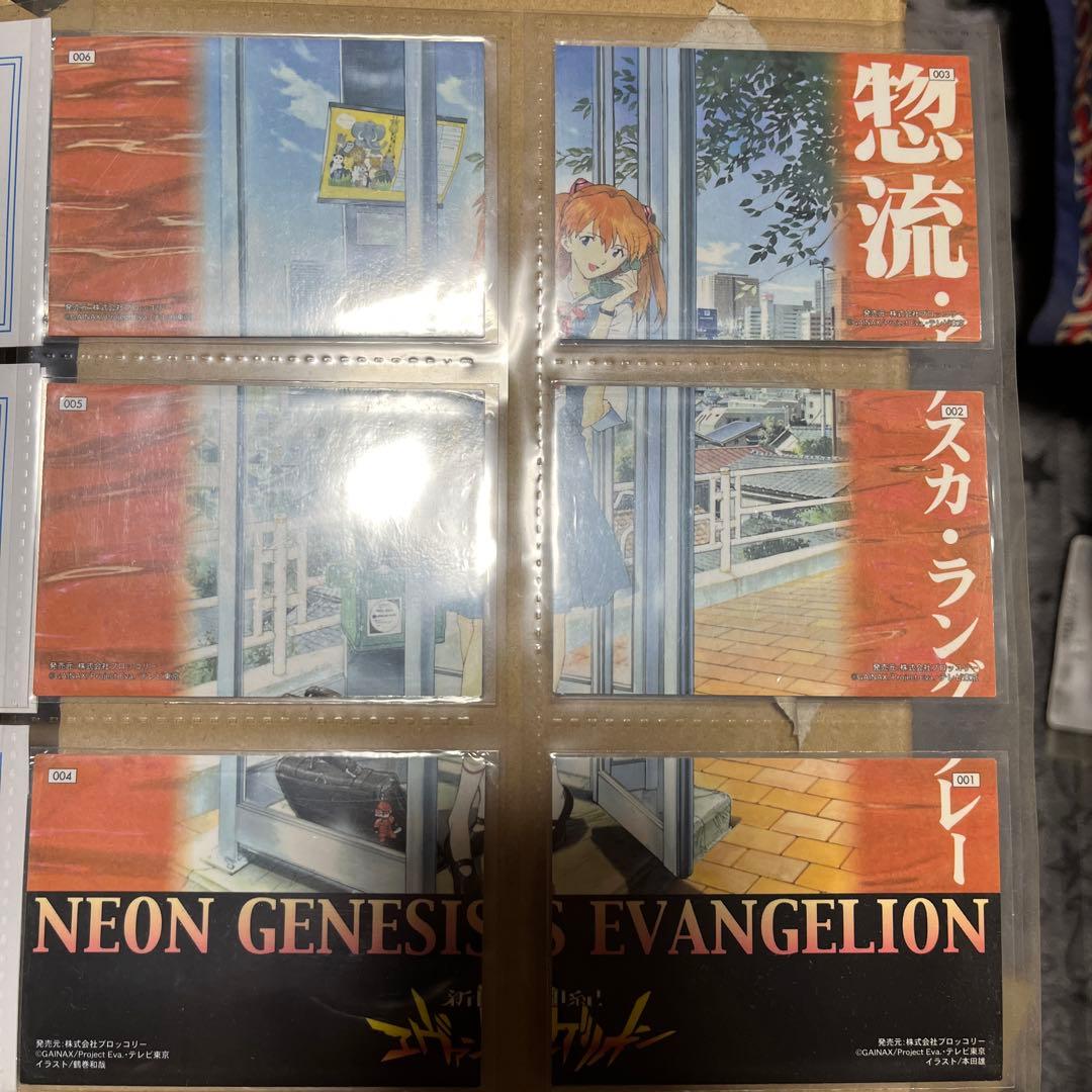 エヴァンゲリオン ハイブリッド・コレクション・プラチナパック