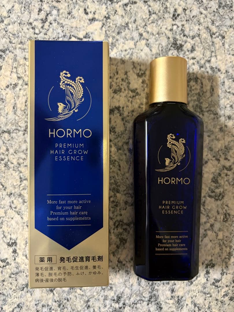 HORMO ホルモプレミアムヘアグロウエッセンス　２本セット　未使用 ハーブ健康本舗 ホルモ プレミアムヘアグロウエッセンス 80ml 約1ヶ月