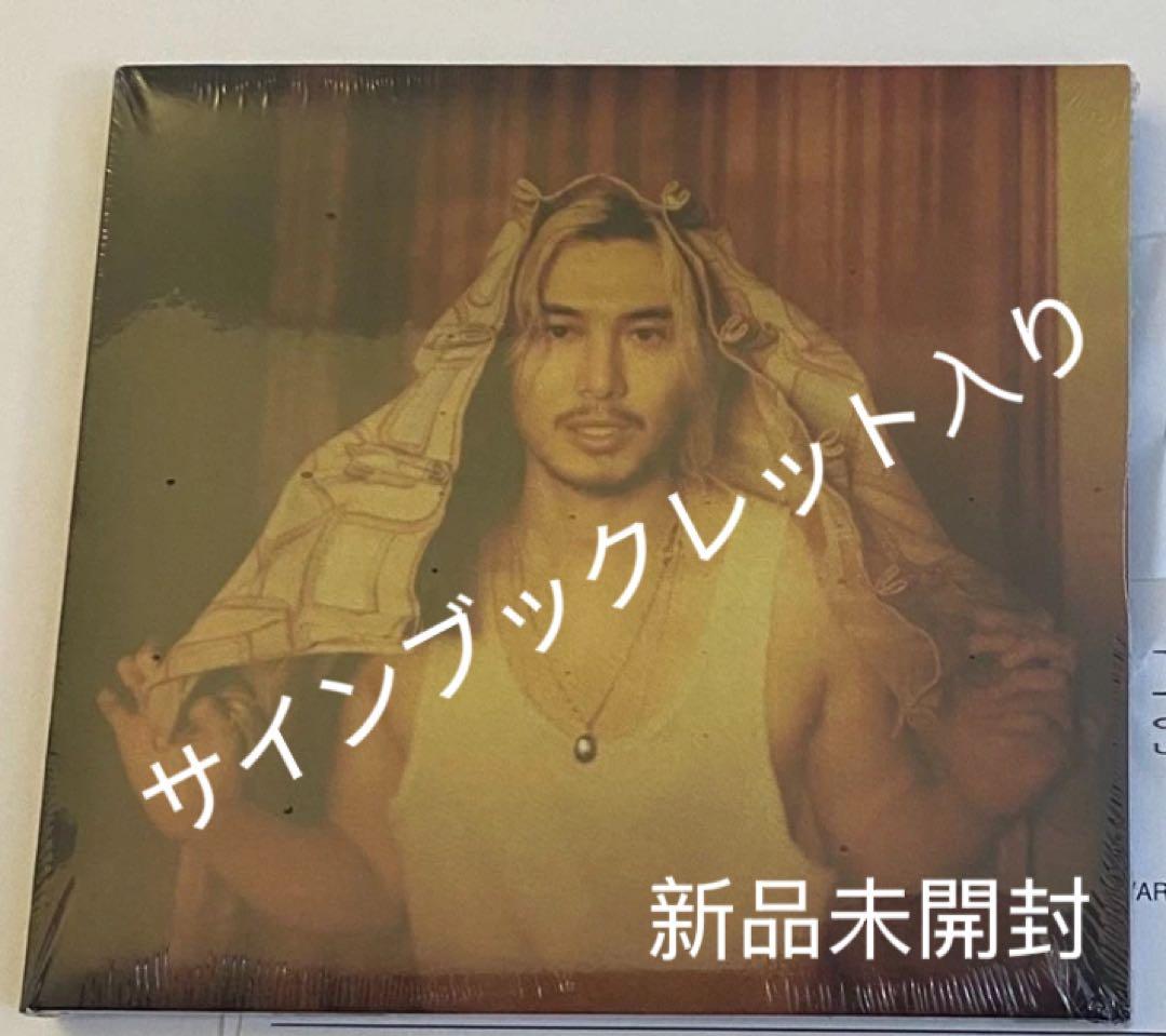 藤井風Prema Limited Editionサインブックレット入り 2CD - メルカリ