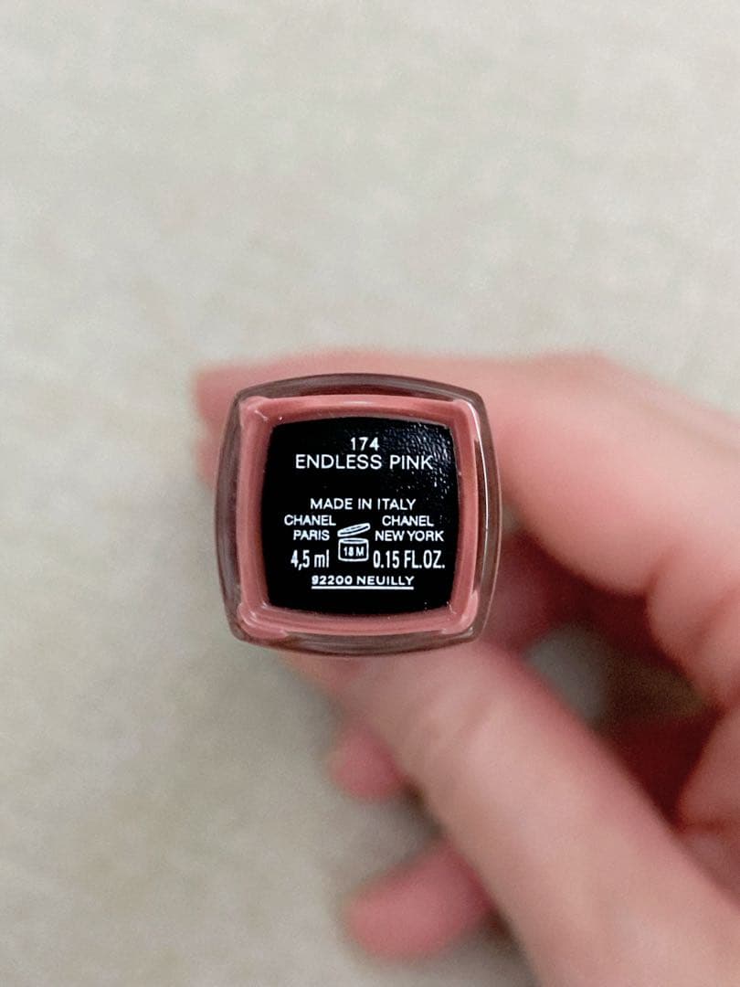 シャネル ルルージュデュオ ウルトラ トゥニュ 174 エンドレスピンク