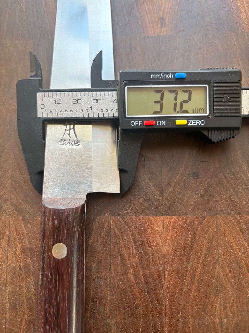 正本総本店 最上 筋引 柳刃 240mm 包丁 全片刃 鋼 紫檀 - メルカリ