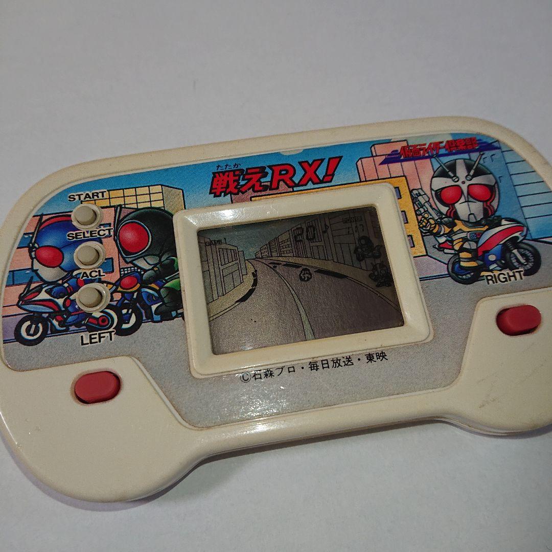 動作品】戦えRX! 仮面ライダー倶楽部 LSI LCD ゲームウォッチ レア
