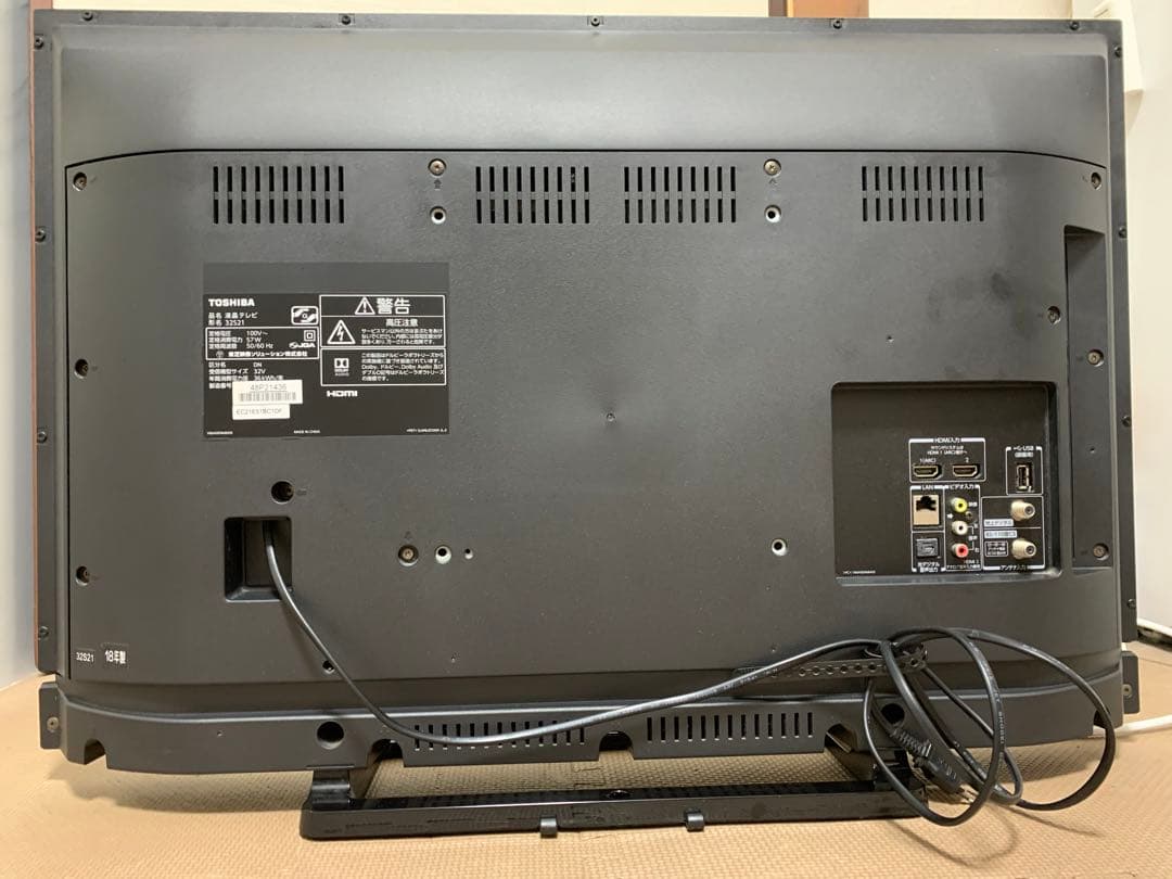 美品！TOSHIBA 32S21 ハイビジョン 液晶テレビ 32S21テレビ - メルカリ