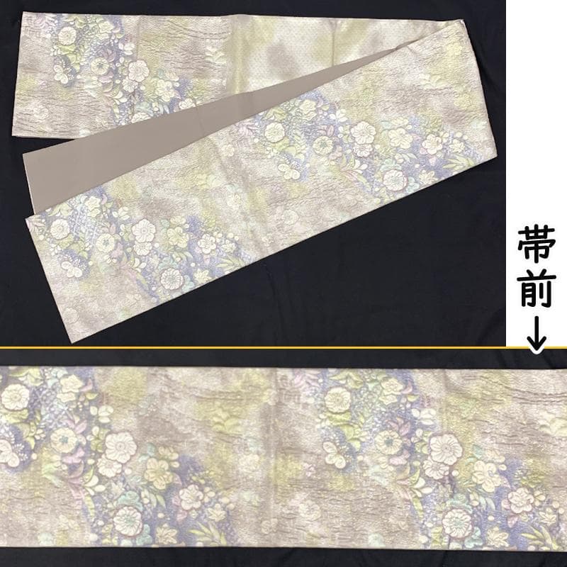 502mh52○翠山 着物&袋帯セット 付下げ訪問着 辻が花絞り きものやまと