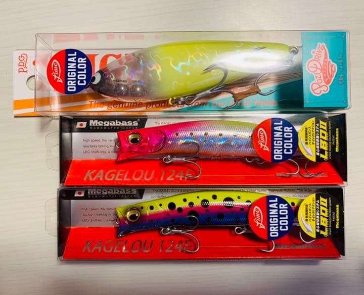 サッカー少年必見！サッカー攻略本5万円相当分