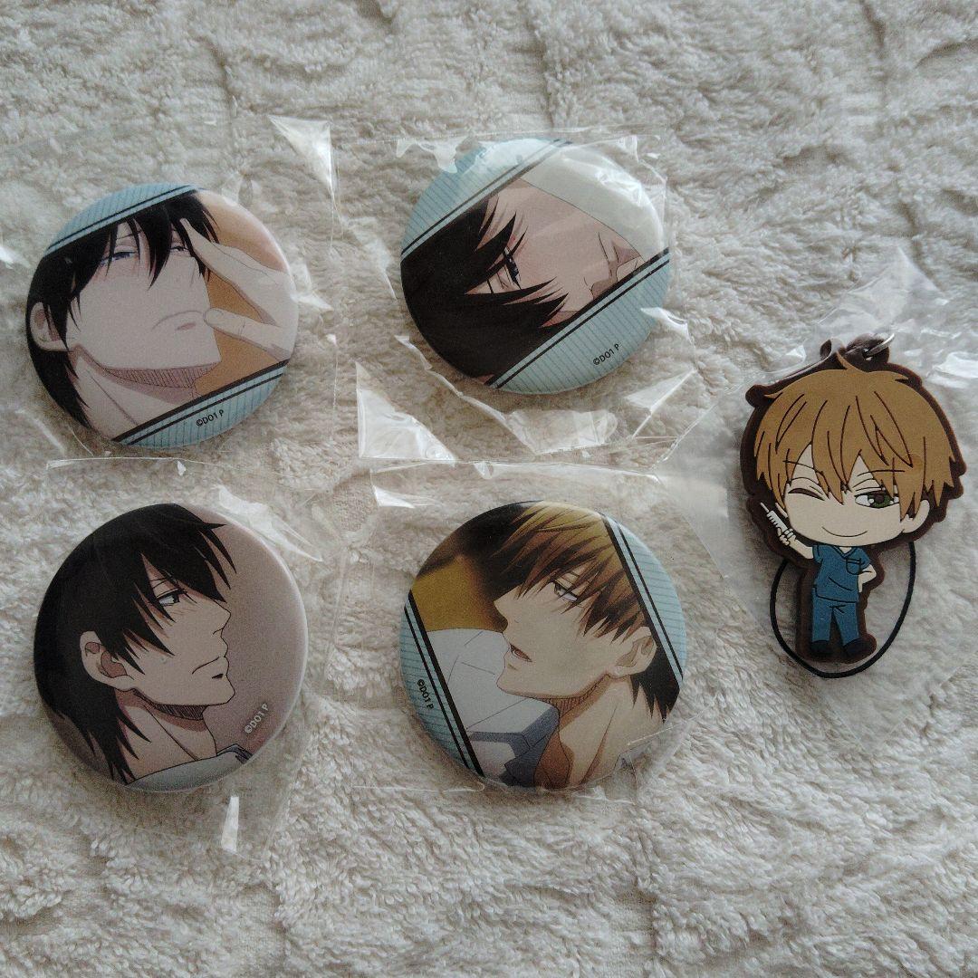 抱かれたい男1位に脅されています。缶バッチ＆ラバーストラップ