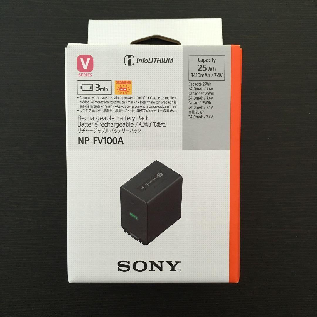 新品 NP-FV100A 純正 Sony ソニー バッテリー 未開封 Sony Battery NP-FV100A 7.4V 3410mAh V Series BC-QM1 AC-QCV10 for