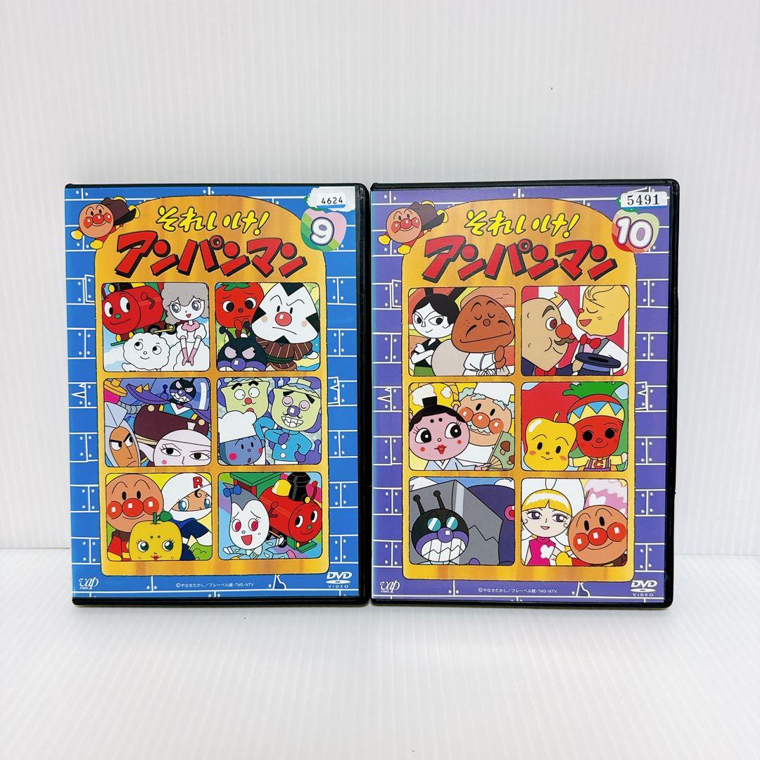 それいけ!アンパンマン'02 9、10巻 DVD 2本セット - メルカリ