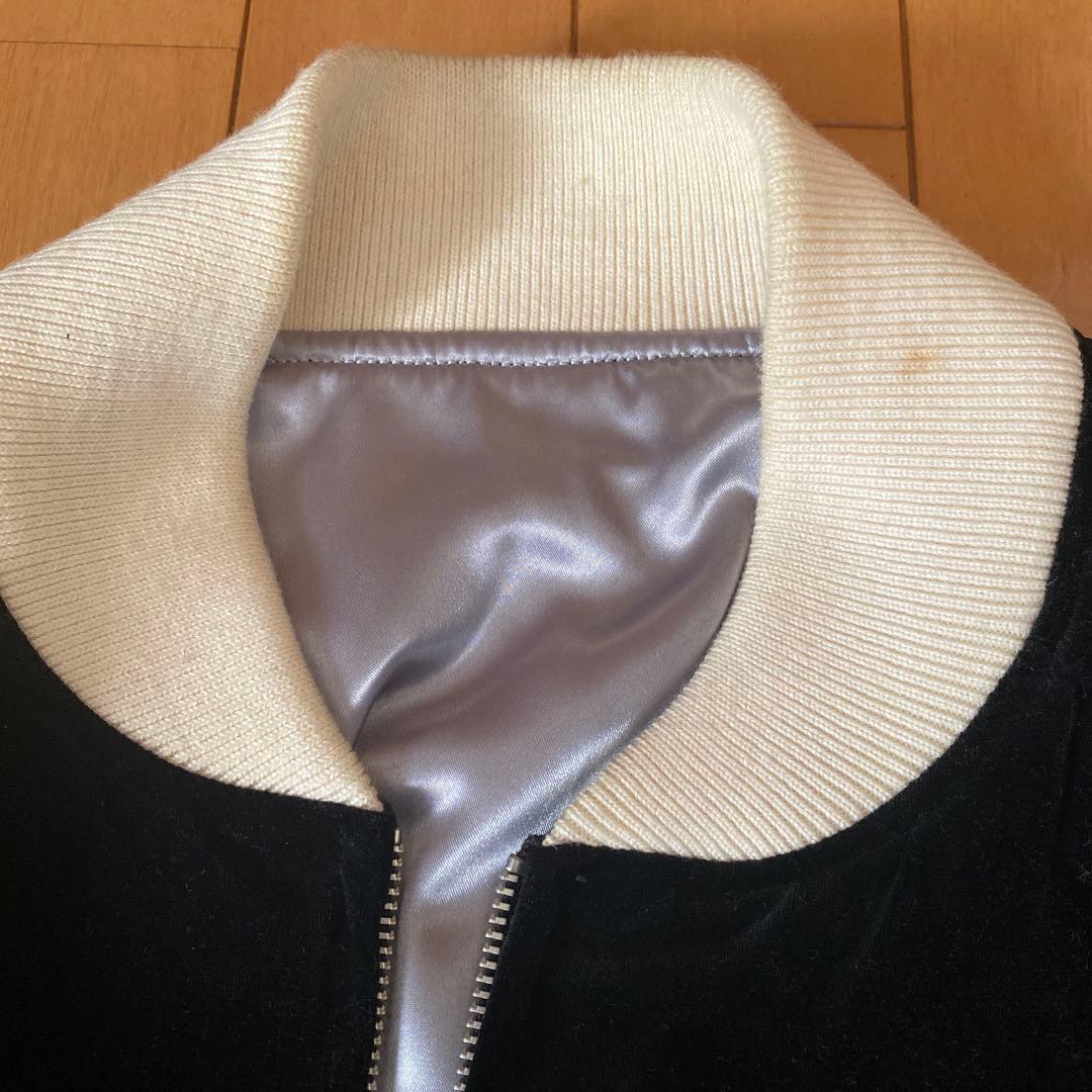 クレイジーケンバンド スカジャン 最終お値下げになります - メルカリ