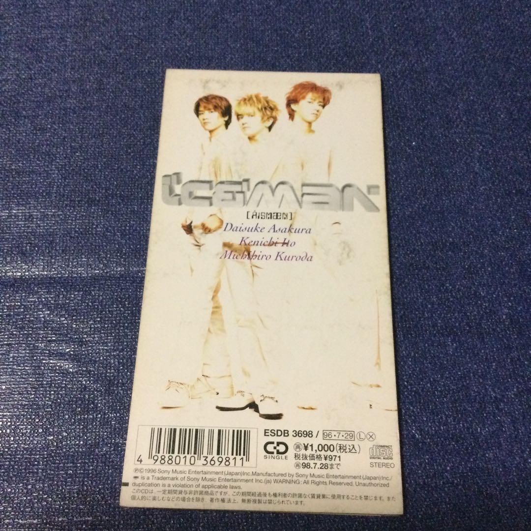 iceman アイスマン 浅倉大介 dark half 8センチ8cm シングル - メルカリ