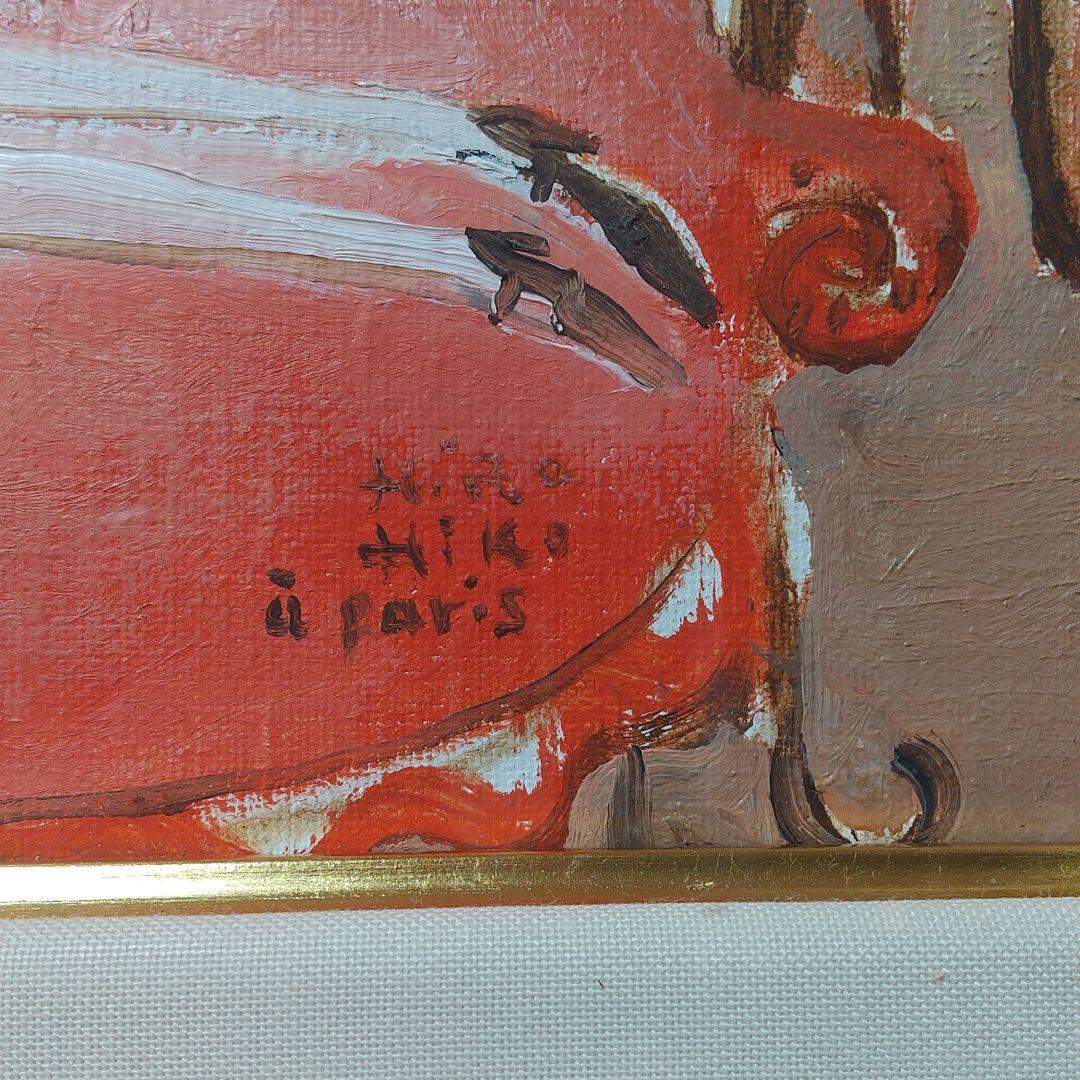 油絵 『赤いソファーの少女と室内』織田広比古先生 - メルカリ