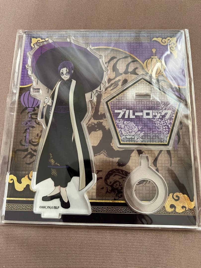 ブルーロック×ドンキホーテ 推し袋 御影玲王 6点セット - メルカリ