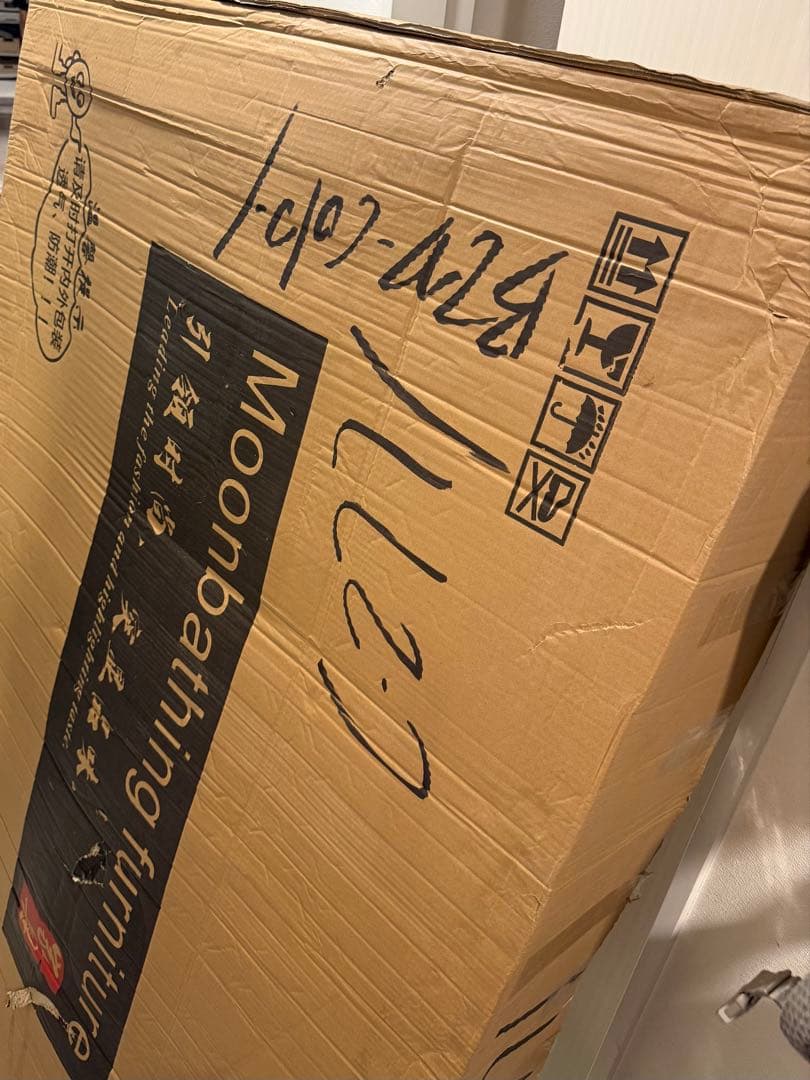 ダブルベッドフレーム 楽天市場】ベッドフレーム ダブルベッド クッション はめ込み イン