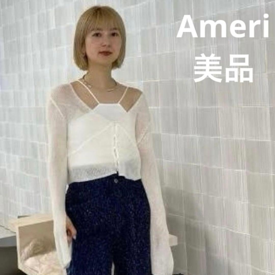 美品☆Ameri☆LAYERED KNIT CARDIGAN TOP☆完売☆ - メルカリ