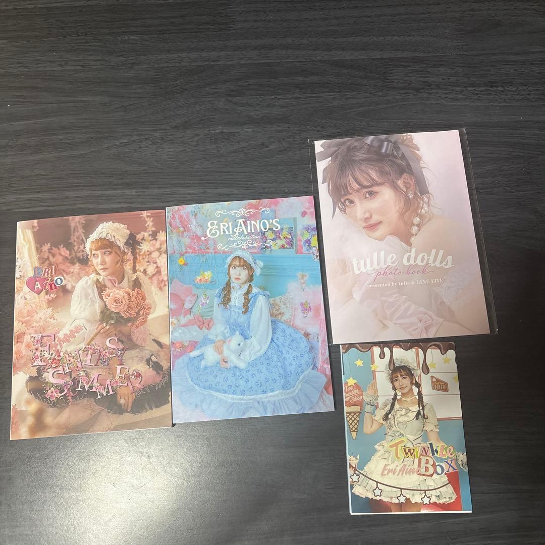 ♡ Yuyu ♡様 リクエスト 2点 まとめ商品 - メルカリ