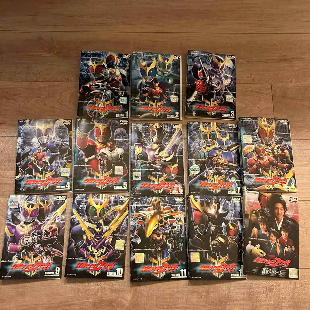 仮面ライダークウガ　DVD13本セット Amazon.co.jp: 仮面ライダー クウガ [レンタル落ち] 全12巻セット