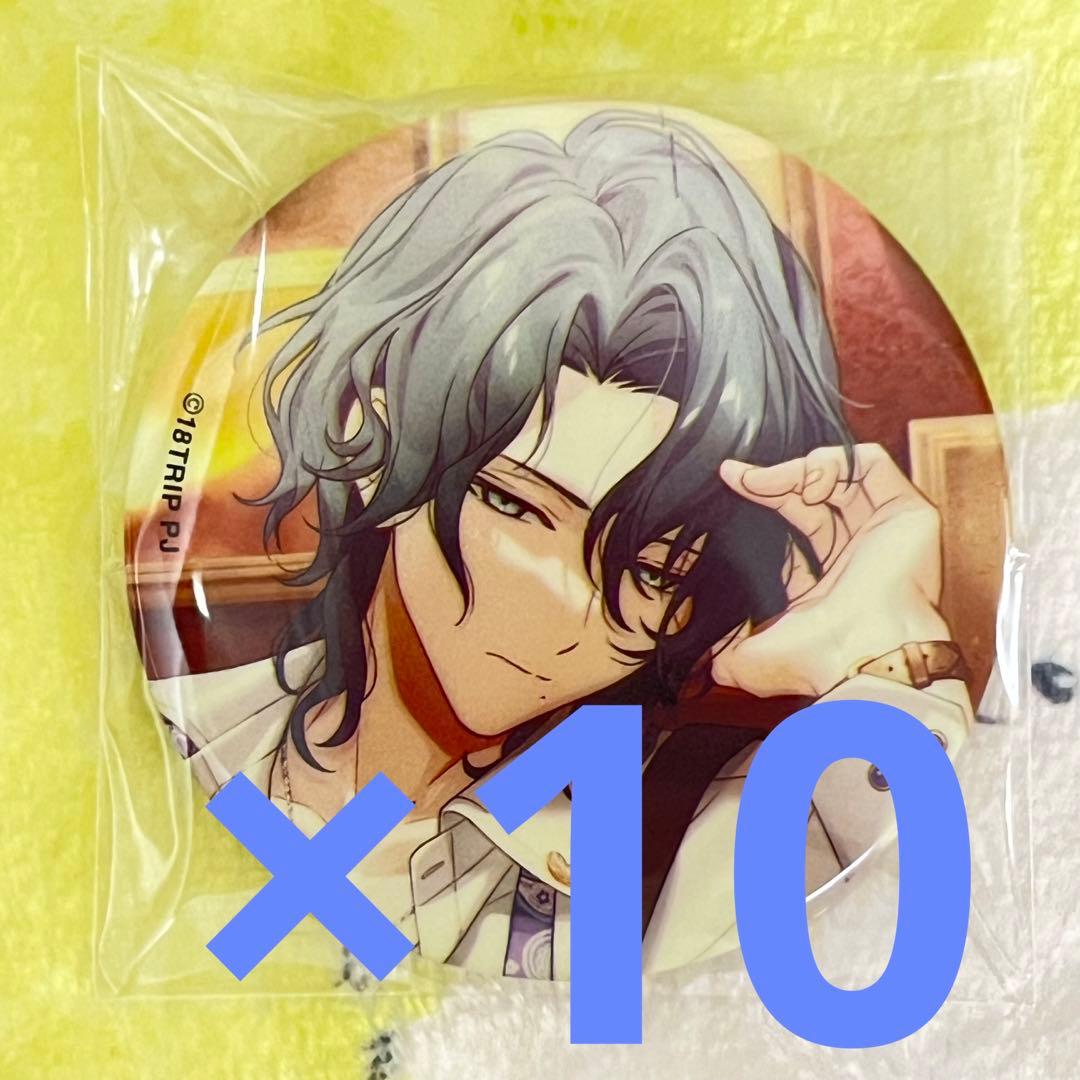 18TRIP エイトリ 棗夜鷹10個 キャラバッジコレクション vol.3 - メルカリ