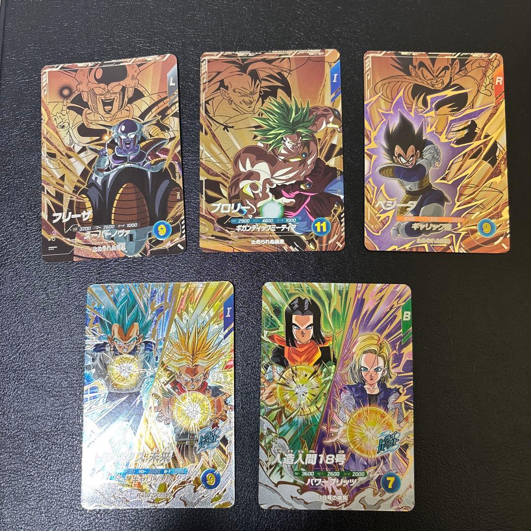 ダイバーズ PUR まとめ売り - メルカリ