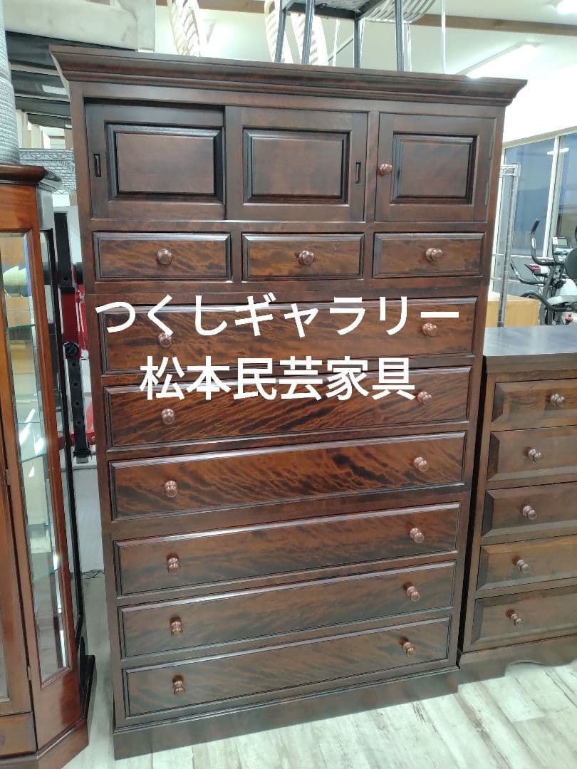 大幅値下げ❗❗つくしギャラリーで購入 松本民芸家具 7段チェスト 民芸