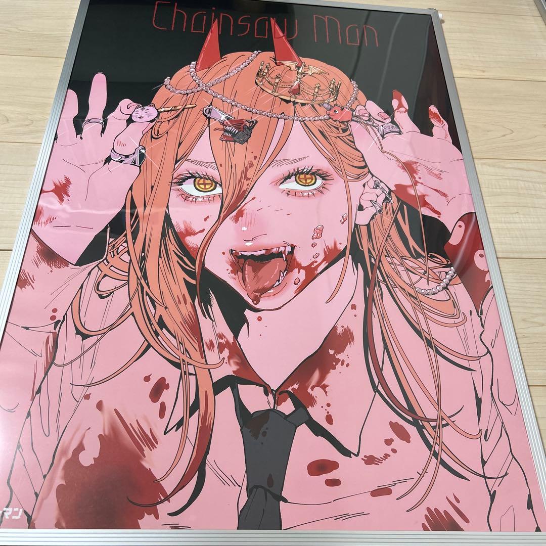 チェンソーマン展 パワー ポスター b2ポスター - メルカリ