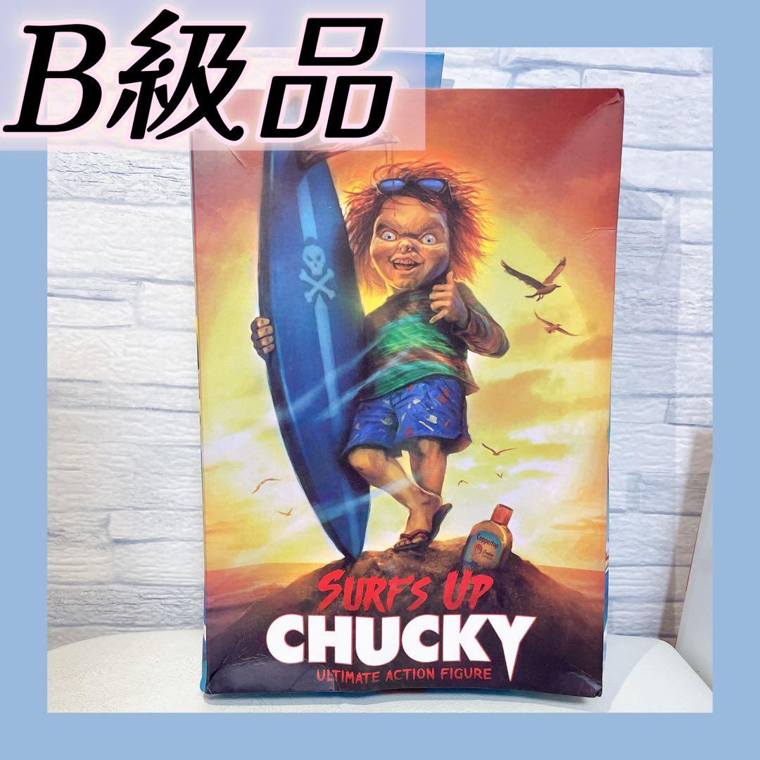 新品 NECA Chucky チャッキー サーフズアップ ネカ フィギュア - メルカリ
