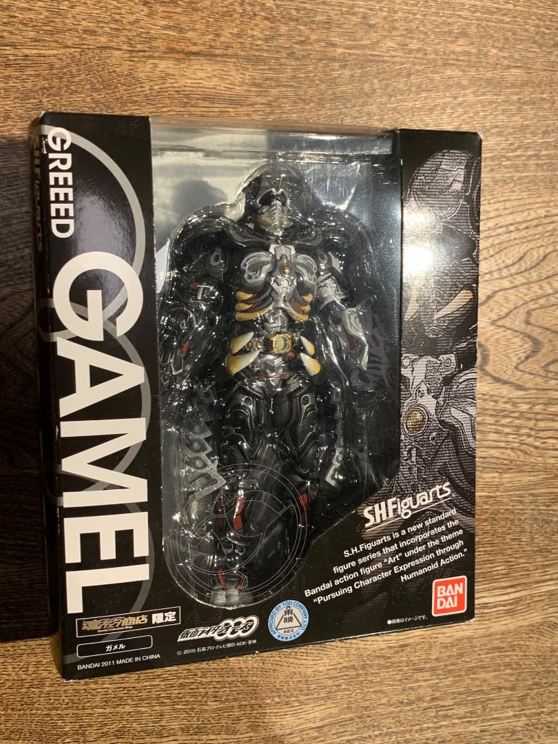 新品未開封　S.H.Figuarts 仮面ライダーオーズグリード３体セット正規品