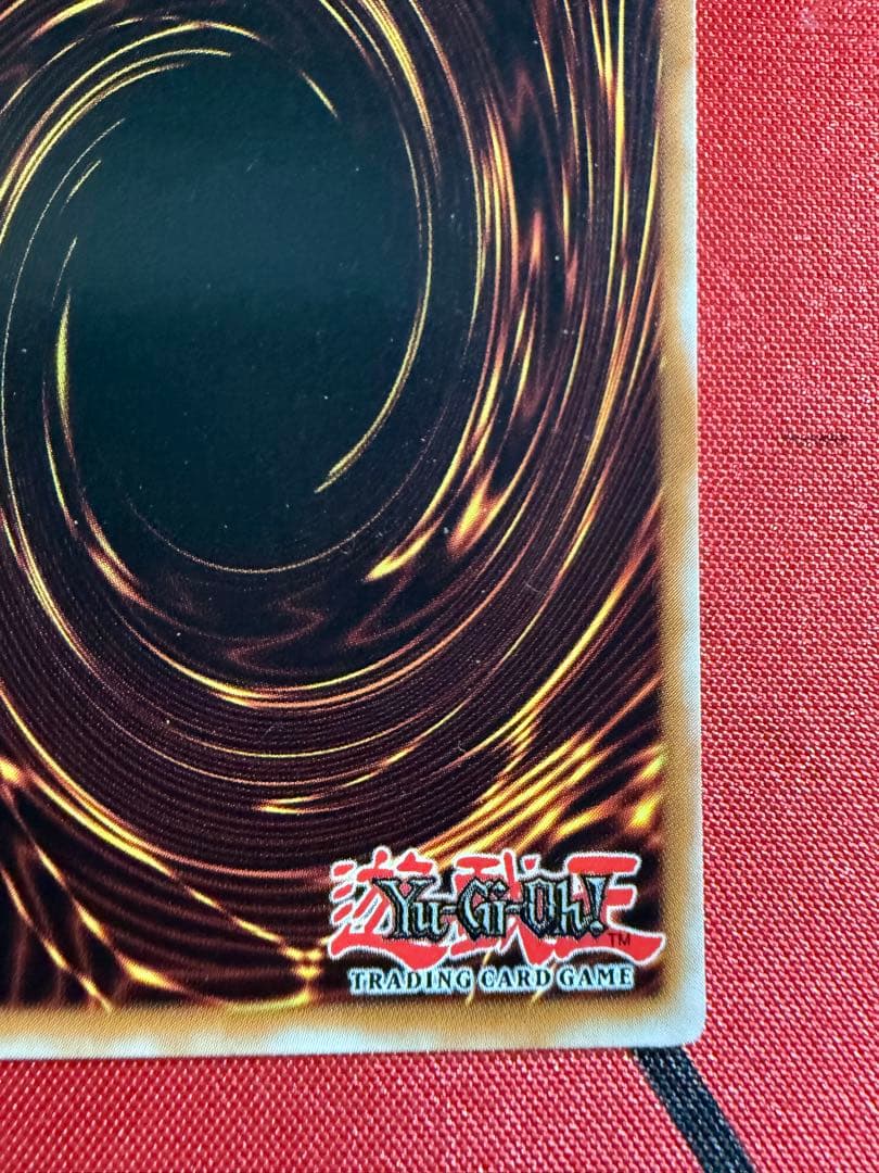 遊戯王 サイバーツインドラゴン 英語 1st レリーフ - メルカリ