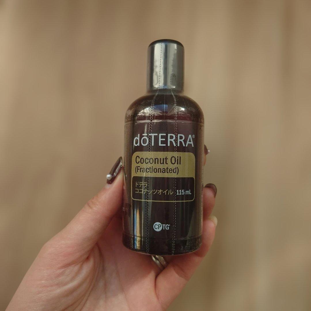 新品未使用 doTERRA ココナッツオイル 115ml - メルカリ