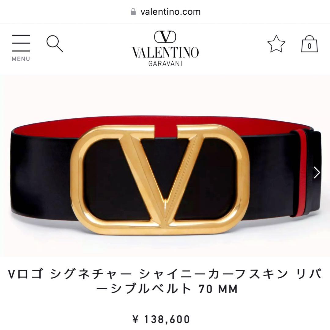 新品75 70MM VALENTINO ヴァレンティノ Vロゴ ベルト VLTN - メルカリ