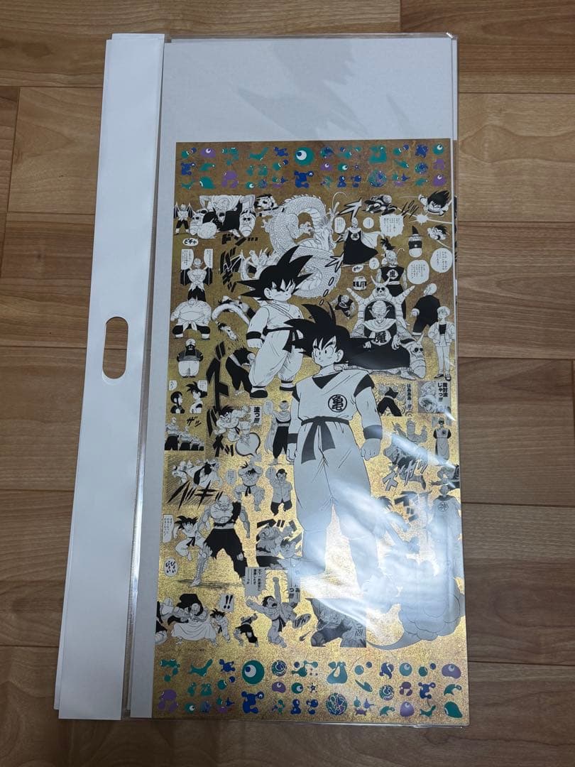 EXPO2025 ドラゴンボール ポスター 全4種 万博 限定 - メルカリ