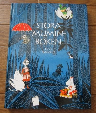 洋書 Stora Mumin boken / Tove Jansson Tove Jansson - The Illustrators – 50 Watts Books