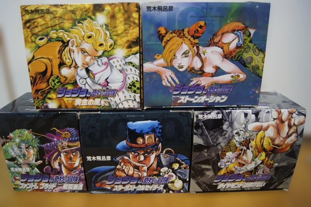 m*す様 ジョジョの奇妙な冒険 Part1〜6 コンプリート文庫版 全50巻 ジョジョの奇妙な冒険 第6部(40~50巻)セット (集英社文庫(コミック版