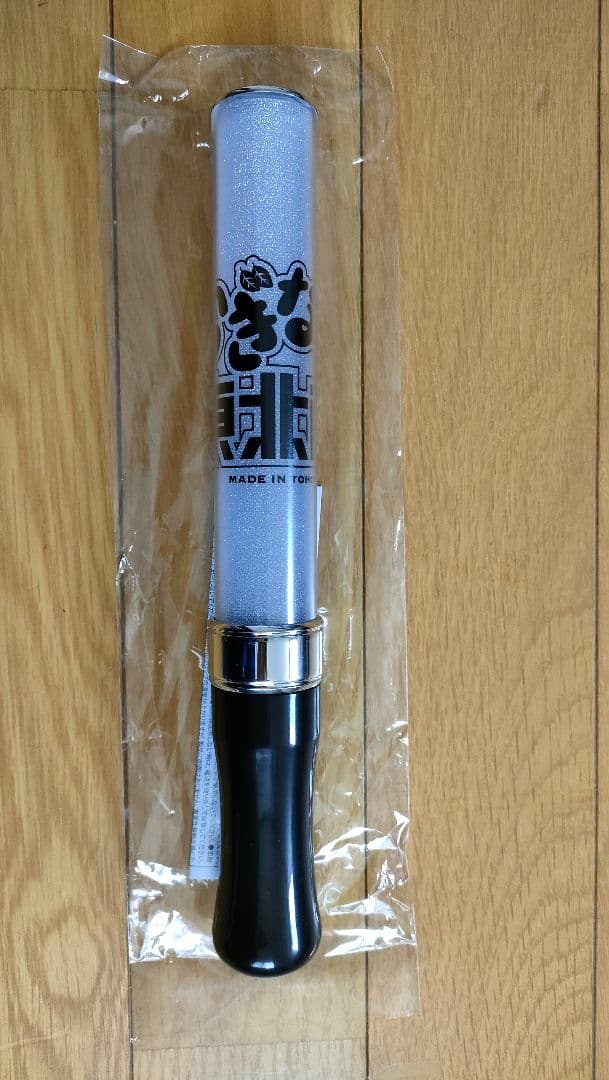 いぎなり東北産 ペンライト 非公式風ペンライト(公式です) - メルカリ