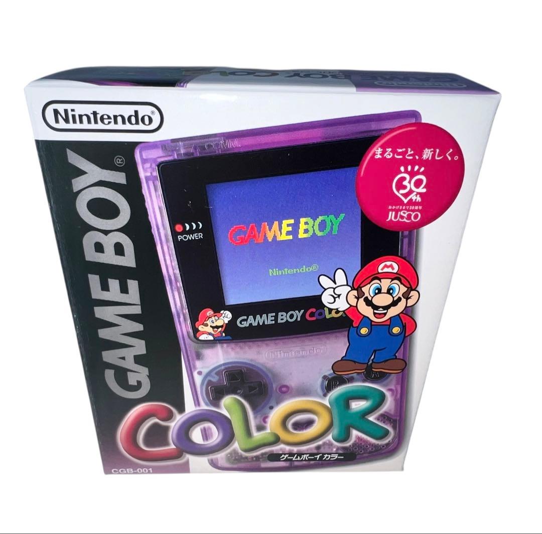 デッドストック 未使用品 ゲームボーイカラー 本体 ジャスコ限定