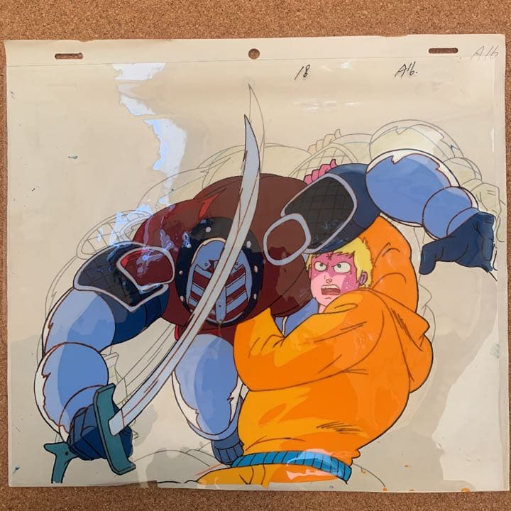 キン肉マン「テリーマン」セル画世界で1枚 - メルカリ