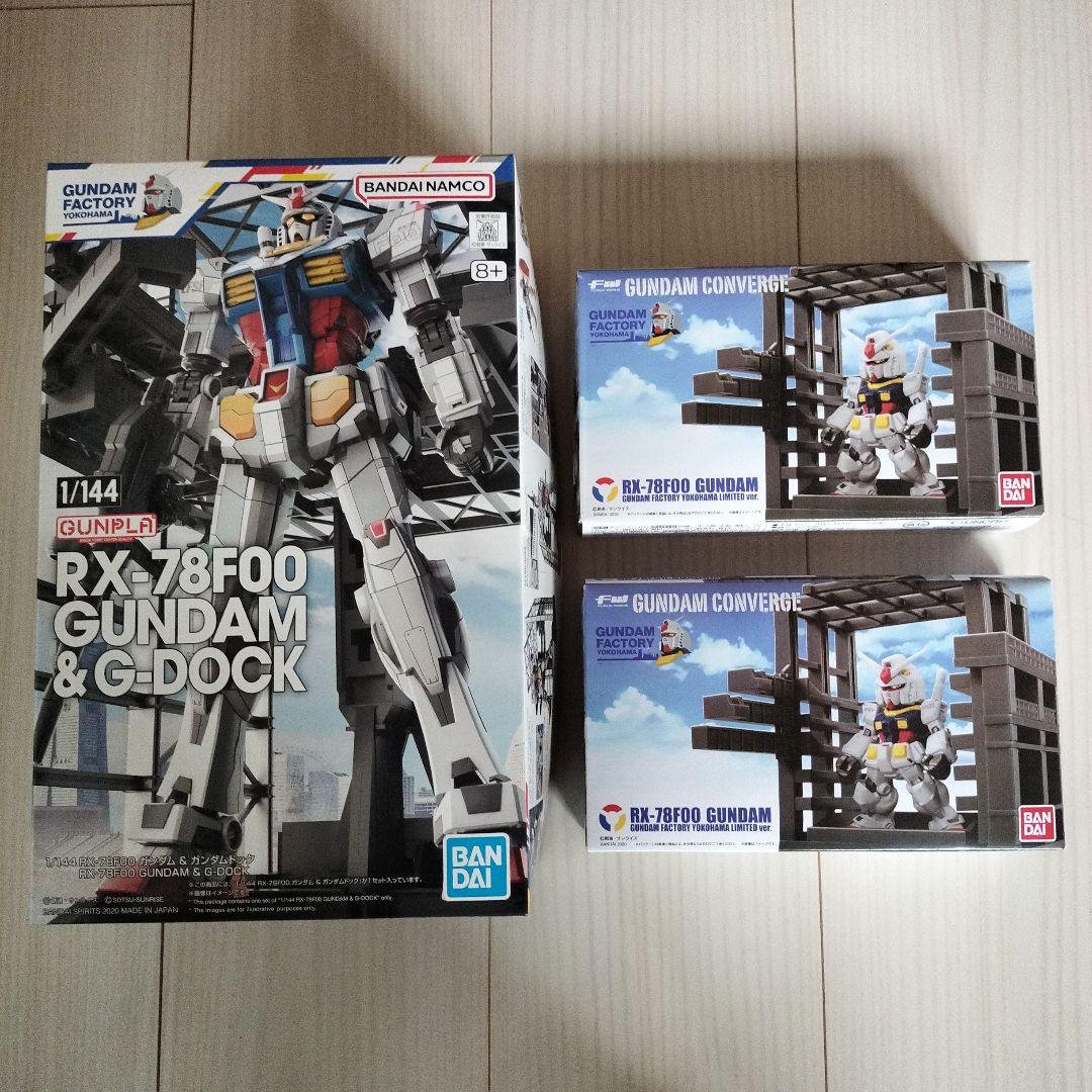 ガンダムファクトリー横浜限定 Amazon | BANDAI SPIRITS 【ガンダム ファクトリー 横浜 限定】/100 RX